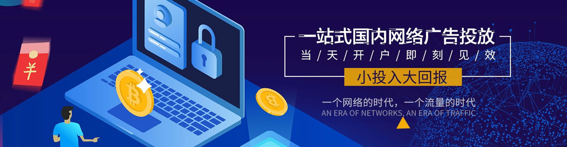 汨罗小红书信息流